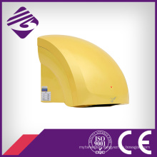 Yellow Wall Mounted Small ABS Hotel Automatic Hand Dryer (JN70904B)